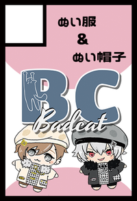 BADCAT サークルカット
