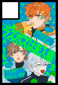 ラスボスは未入稿 サークルカット