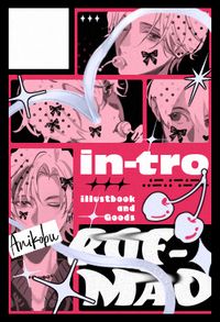 in-tro サークルカット