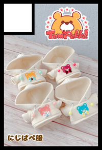 Tom*Pekko! サークルカット