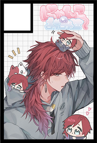 にゃんこのおみせ サークルカット