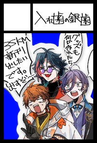 入れ歯の銀歯 サークルカット