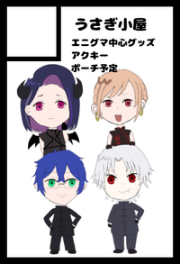 うさぎ小屋 サークルカット