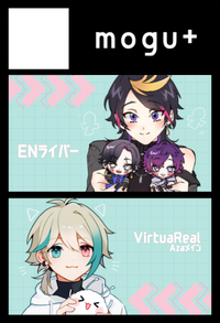 mogu+ サークルカット