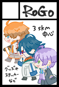 ROGO サークルカット