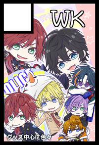 WK サークルカット