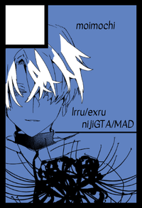 moimochi サークルカット