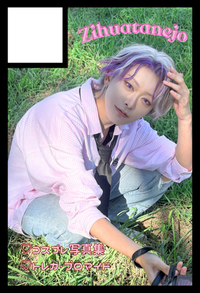 Zihuatanejo サークルカット