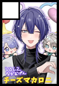 チーズマカロニ サークルカット