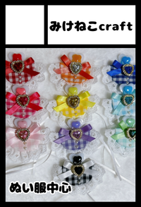 みけねこcraft サークルカット