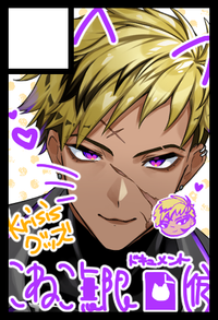 こねこ無限ドキュメント(仮) サークルカット