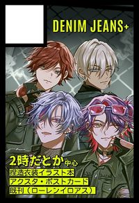 DENIMJEANS+ サークルカット