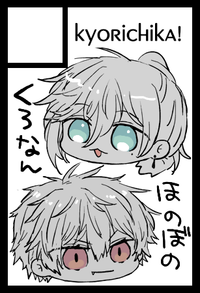 kyorichika! サークルカット