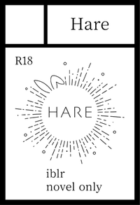 Hare サークルカット