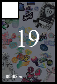 19 サークルカット