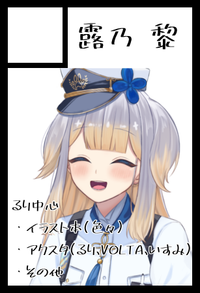 ℃M サークルカット